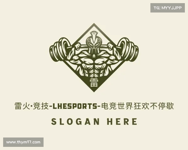 APP下载雷火·竞技-LHEsports-电竞世界狂欢不停歇